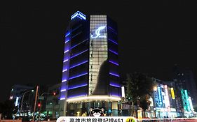 家和商旅